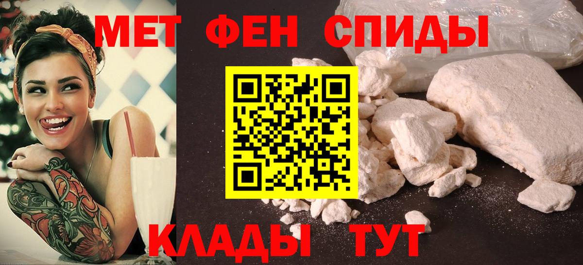 АМФ  Вход с VPN  Конаково  АМФ 97% 