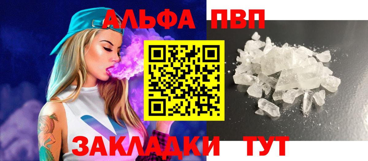 A PVP СК Конаково