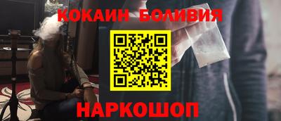 эйфоретик Краснодар