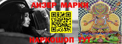 эйфоретик Краснодар