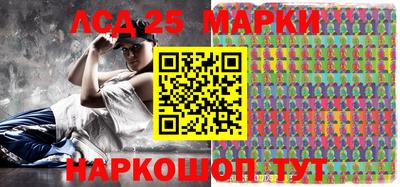 эйфоретик Краснознаменск