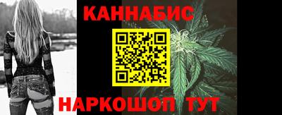 эйфоретик Краснознаменск