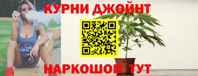 эйфоретик Краснознаменск