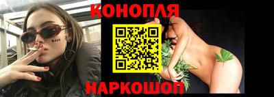круглые Краснокаменск