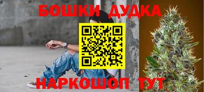 круглые Краснокаменск
