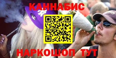 эйфоретик Краснодар