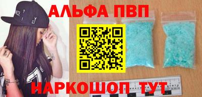 круглые Краснокаменск