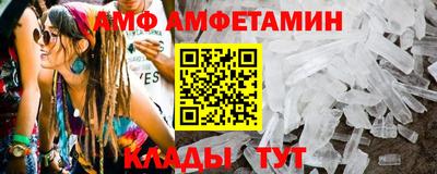 круглые Краснокаменск