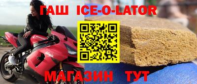 эйфоретик Краснознаменск