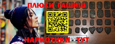 эйфоретик Краснознаменск