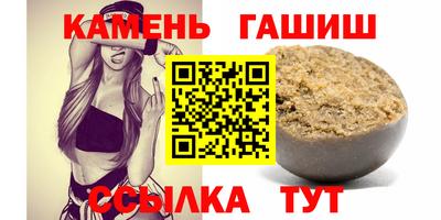 эйфоретик Краснознаменск