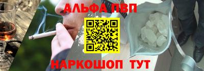 круглые Краснокаменск